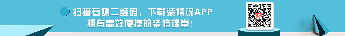 設計與報價